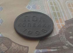 post-8670-0-04154500-1415276591_thumb.jp