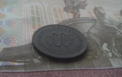 post-8670-0-77937200-1415276648_thumb.jp