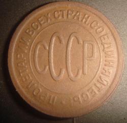 post-8670-0-78939500-1415038774_thumb.jp