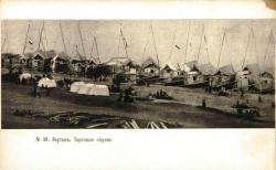 post-12054-0-42385100-1448284561_thumb.j