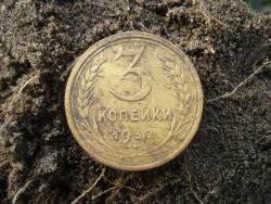 post-12373-0-72824800-1448006480_thumb.j