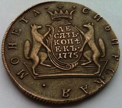 post-12589-0-04841600-1448696862_thumb.j