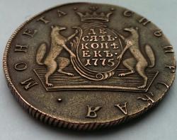 post-12589-0-08087400-1448696875_thumb.j