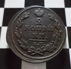 post-12980-0-12610600-1447080667_thumb.j