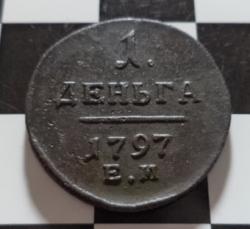 post-12980-0-35336000-1447738074_thumb.j