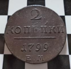 post-12980-0-81649800-1448114496_thumb.j