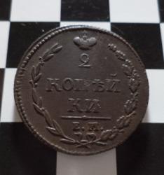 post-12980-0-83851800-1447332962_thumb.j