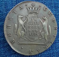 post-14555-0-33497000-1448822644_thumb.j