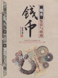 post-14583-0-19565800-1448693518_thumb.j