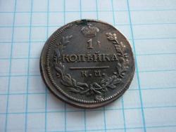 post-16062-0-02019400-1447262365_thumb.j