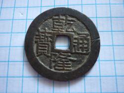 post-16062-0-37452100-1447067508_thumb.j