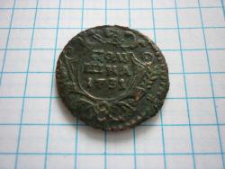 post-16062-0-39054300-1447068113_thumb.j