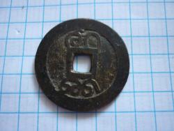 post-16062-0-46609400-1447067430_thumb.j