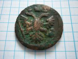 post-16062-0-66789800-1447068060_thumb.j