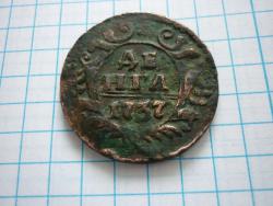 post-16062-0-88157700-1447068032_thumb.j