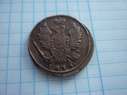 post-16062-0-90680000-1447262405_thumb.j