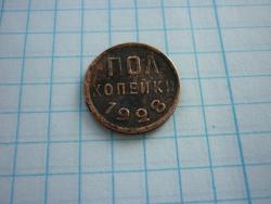 post-16062-0-94119800-1447683622_thumb.j