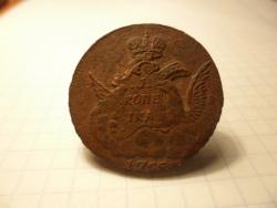 post-18765-0-09409100-1448390404_thumb.j