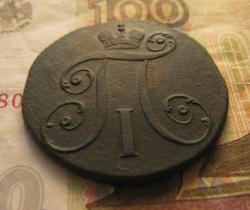 post-21721-0-00192000-1447413195_thumb.j