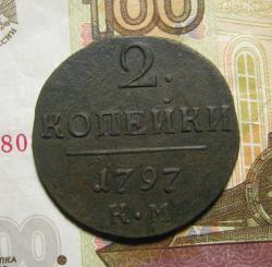 post-21721-0-31451700-1447413177_thumb.j