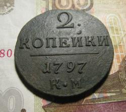 post-21721-0-57933500-1447413167_thumb.j