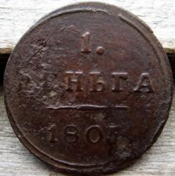 post-23552-0-09623900-1448370119_thumb.j