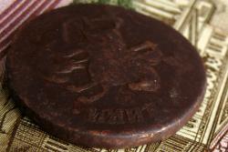 post-23552-0-12309000-1447014275_thumb.j