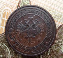 post-23552-0-16309300-1448037346_thumb.j