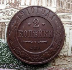 post-23552-0-17719400-1448037550_thumb.j