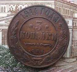 post-23552-0-19207500-1448036620_thumb.j