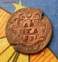 post-23552-0-22356800-1448570666_thumb.j