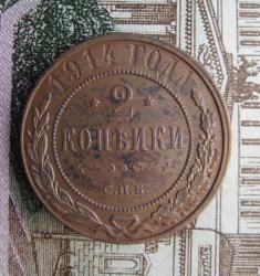 post-23552-0-25577700-1448036587_thumb.j