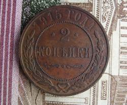 post-23552-0-28493200-1448034526_thumb.j