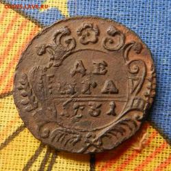 post-23552-0-28768700-1448570350_thumb.j