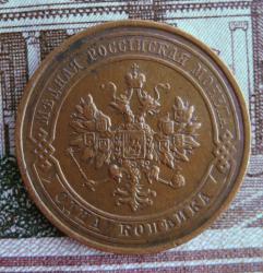 post-23552-0-31486300-1448036558_thumb.j