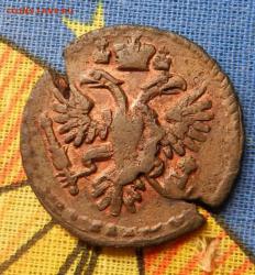 post-23552-0-32779400-1448570681_thumb.j