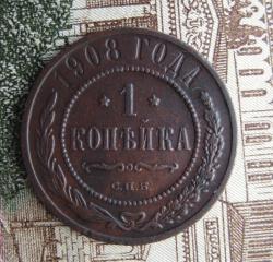 post-23552-0-33566600-1448037681_thumb.j