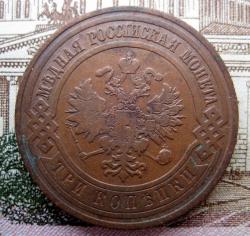 post-23552-0-40735300-1448037742_thumb.j