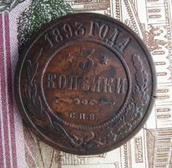 post-23552-0-46382300-1448038169_thumb.j