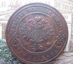 post-23552-0-48710900-1448036643_thumb.j