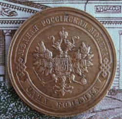 post-23552-0-49773200-1448034224_thumb.j