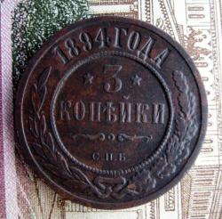 post-23552-0-50574100-1448038199_thumb.j