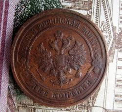 post-23552-0-53481100-1448037092_thumb.j