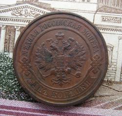 post-23552-0-54254800-1448034564_thumb.j