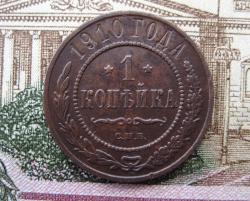 post-23552-0-54374100-1448037497_thumb.j