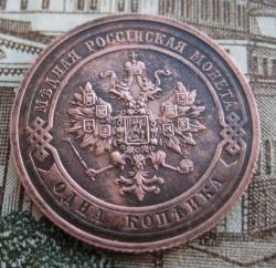 post-23552-0-55839800-1448034494_thumb.j