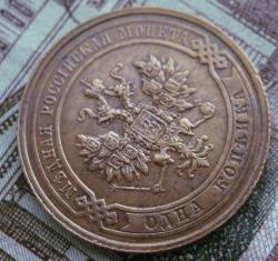 post-23552-0-57651300-1448034233_thumb.j