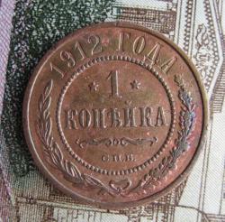 post-23552-0-58378600-1448037125_thumb.j