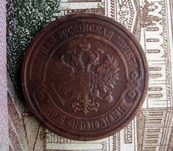 post-23552-0-58453900-1448037558_thumb.j