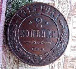 post-23552-0-61005900-1448036760_thumb.j